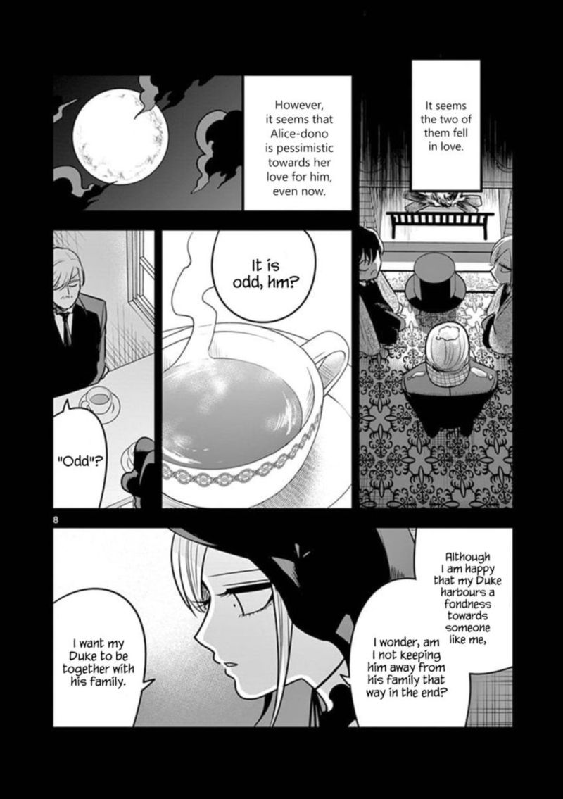 Shinigami Bocchan To Kuro Maid 72 8
