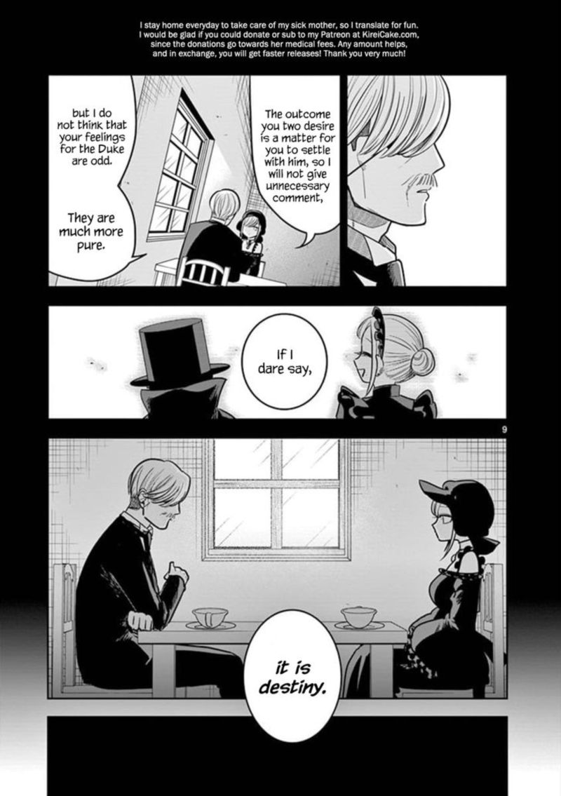 Shinigami Bocchan To Kuro Maid 72 9