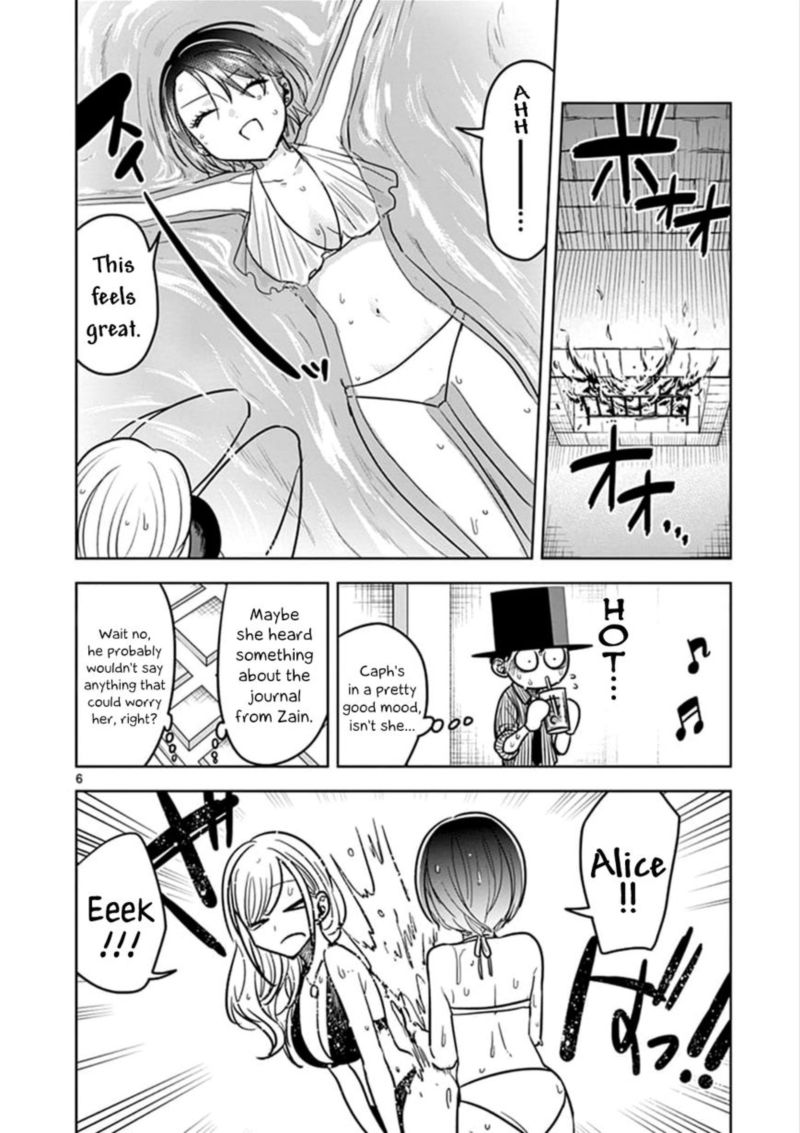 Shinigami Bocchan To Kuro Maid 73 6