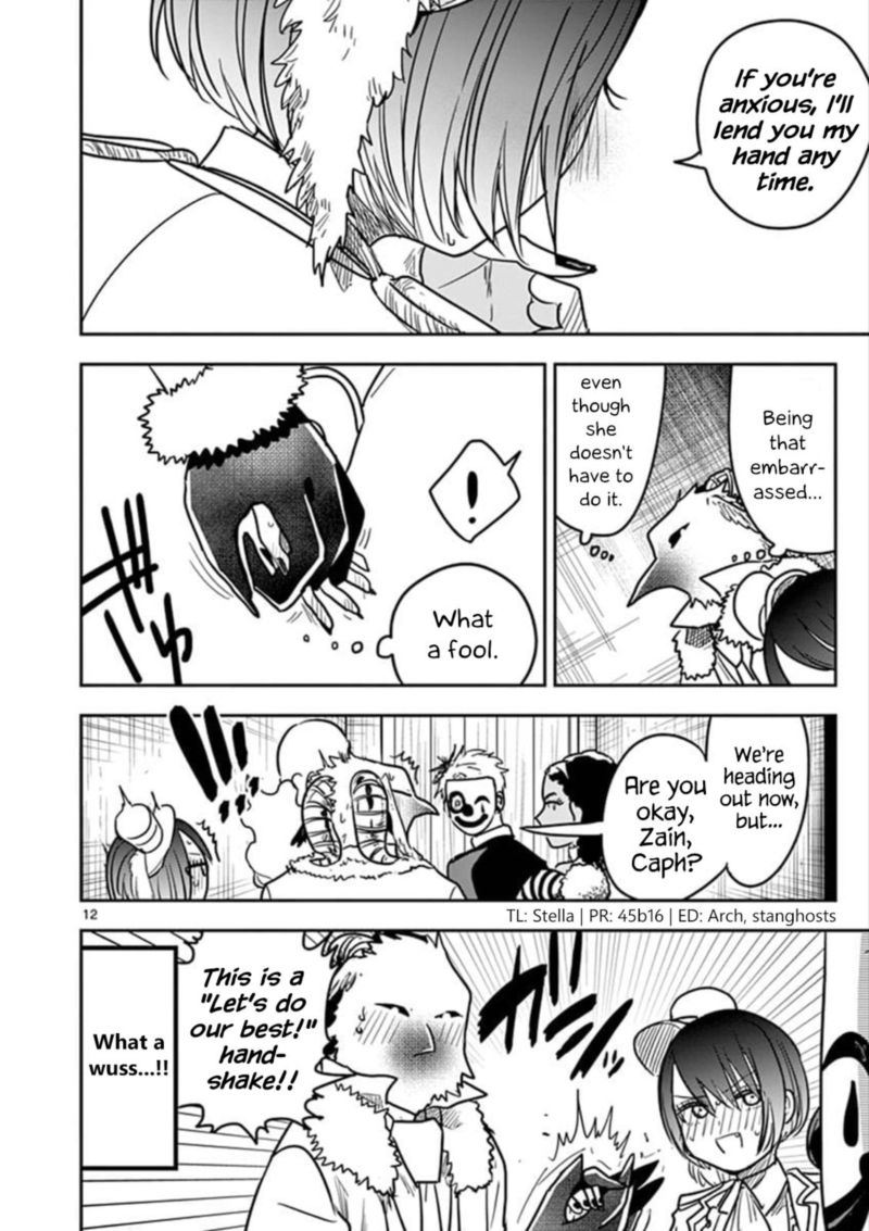 Shinigami Bocchan To Kuro Maid 74 12