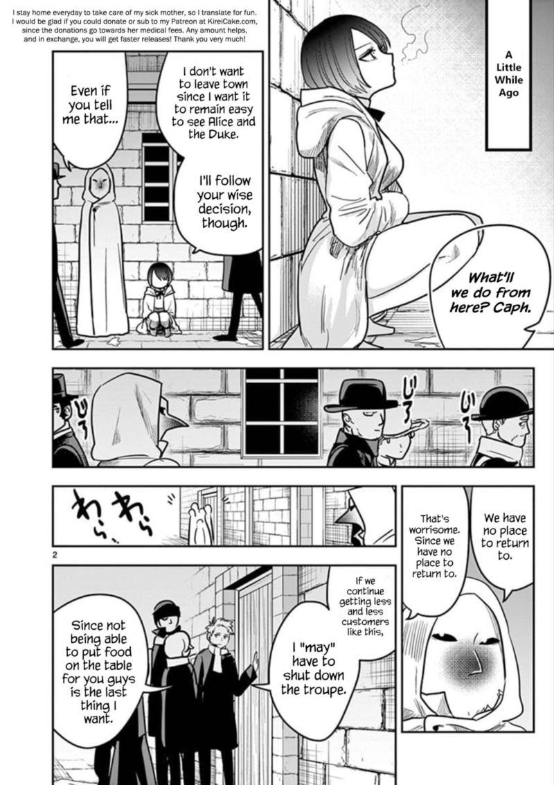 Shinigami Bocchan To Kuro Maid 74 2