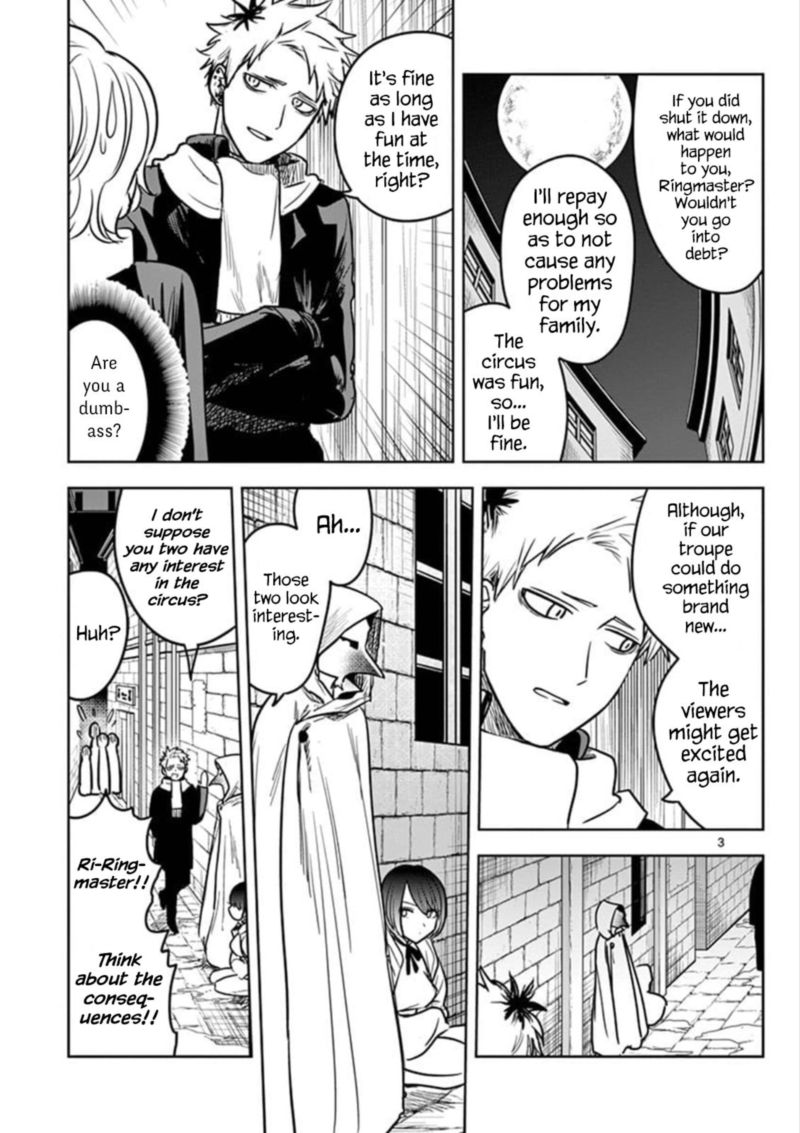 Shinigami Bocchan To Kuro Maid 74 3