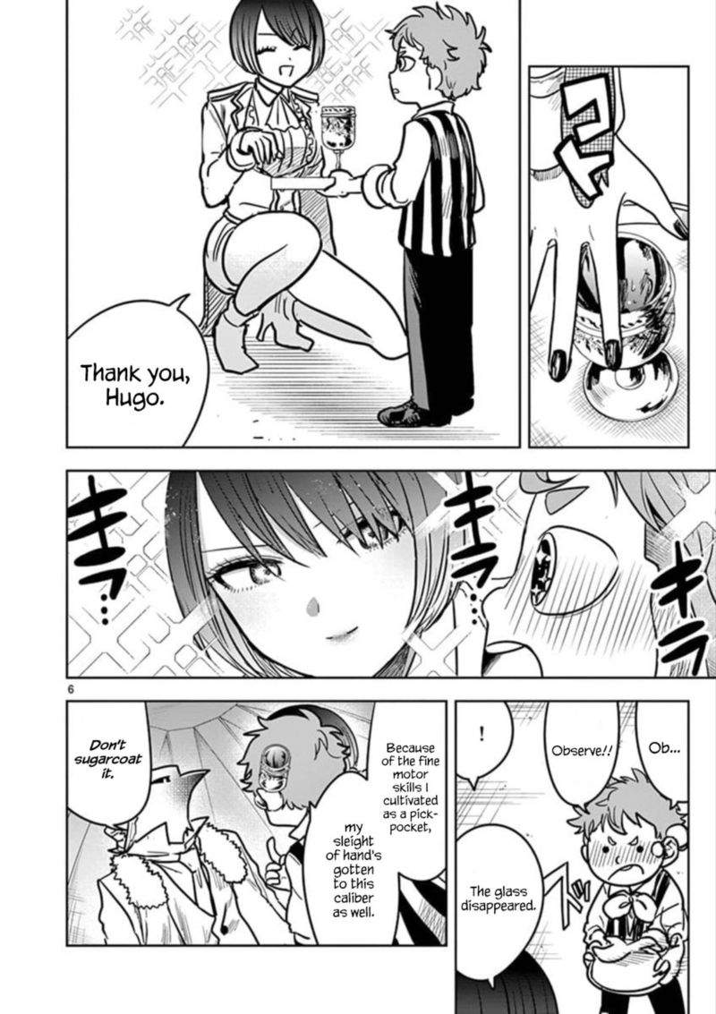 Shinigami Bocchan To Kuro Maid 74 6