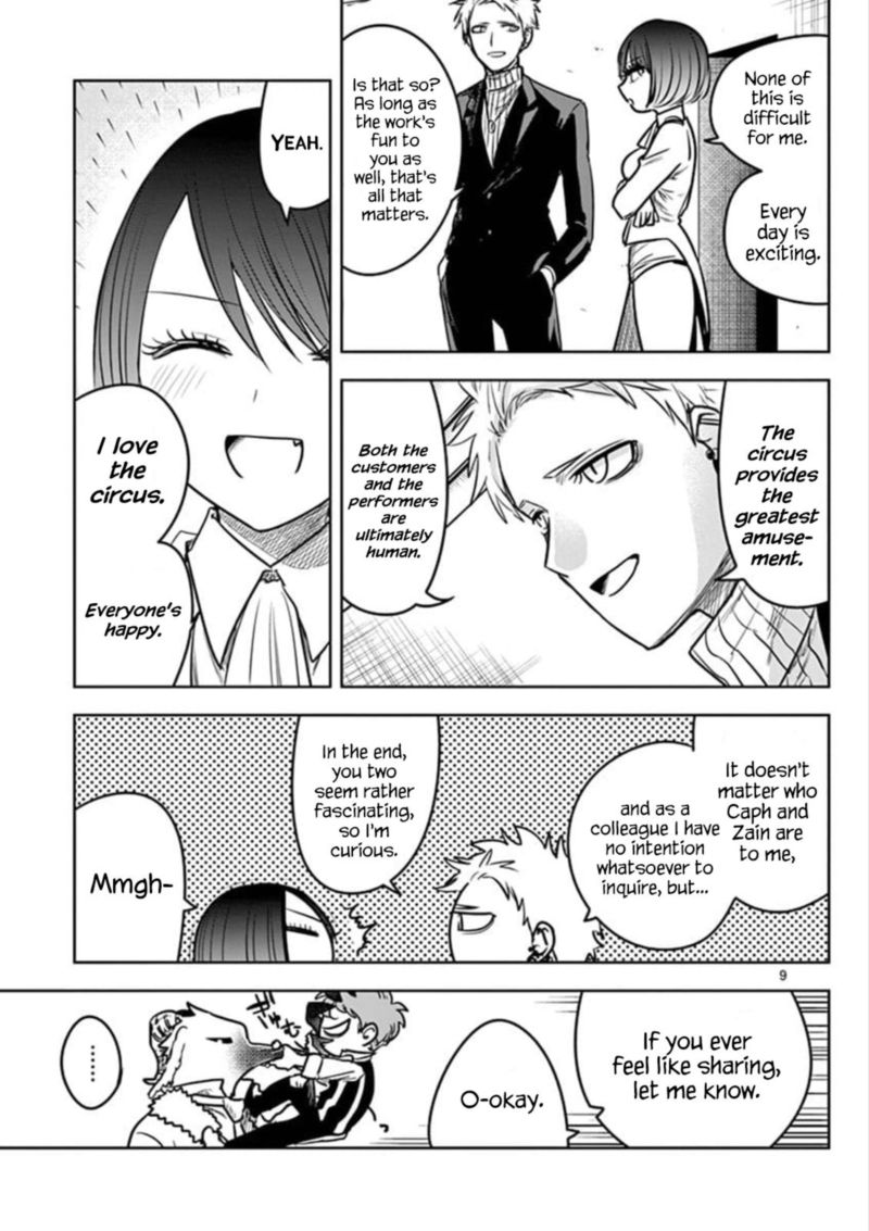 Shinigami Bocchan To Kuro Maid 74 9
