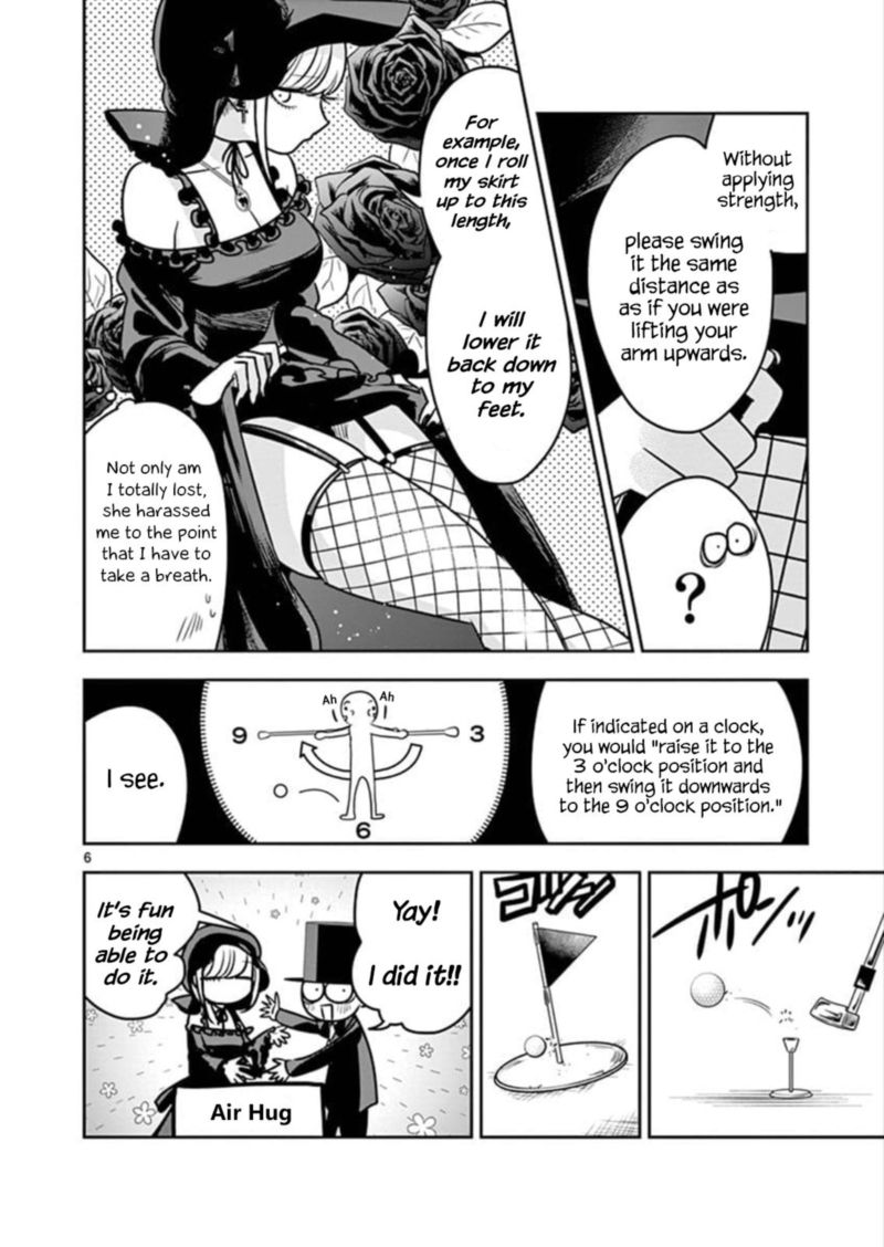 Shinigami Bocchan To Kuro Maid 75 6