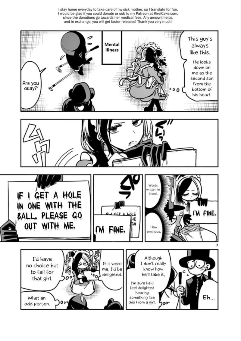 Shinigami Bocchan To Kuro Maid 76 7