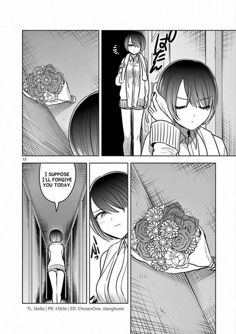 Shinigami Bocchan To Kuro Maid 78 12