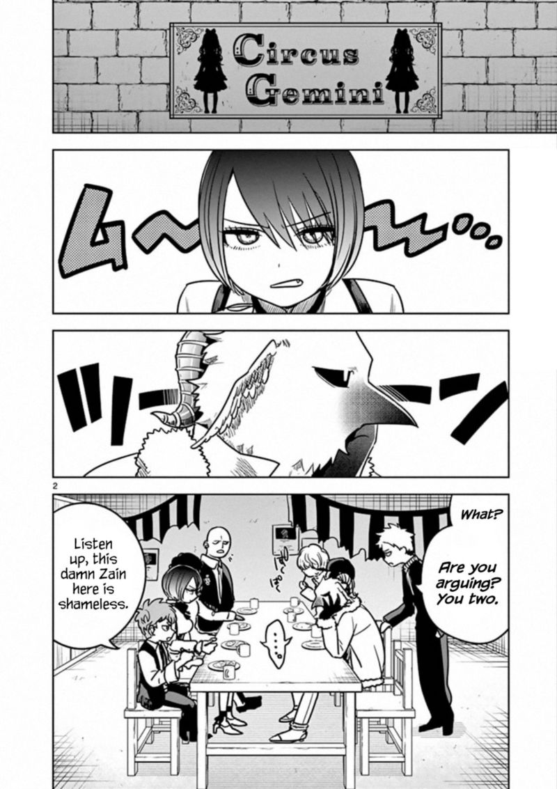 Shinigami Bocchan To Kuro Maid 78 2
