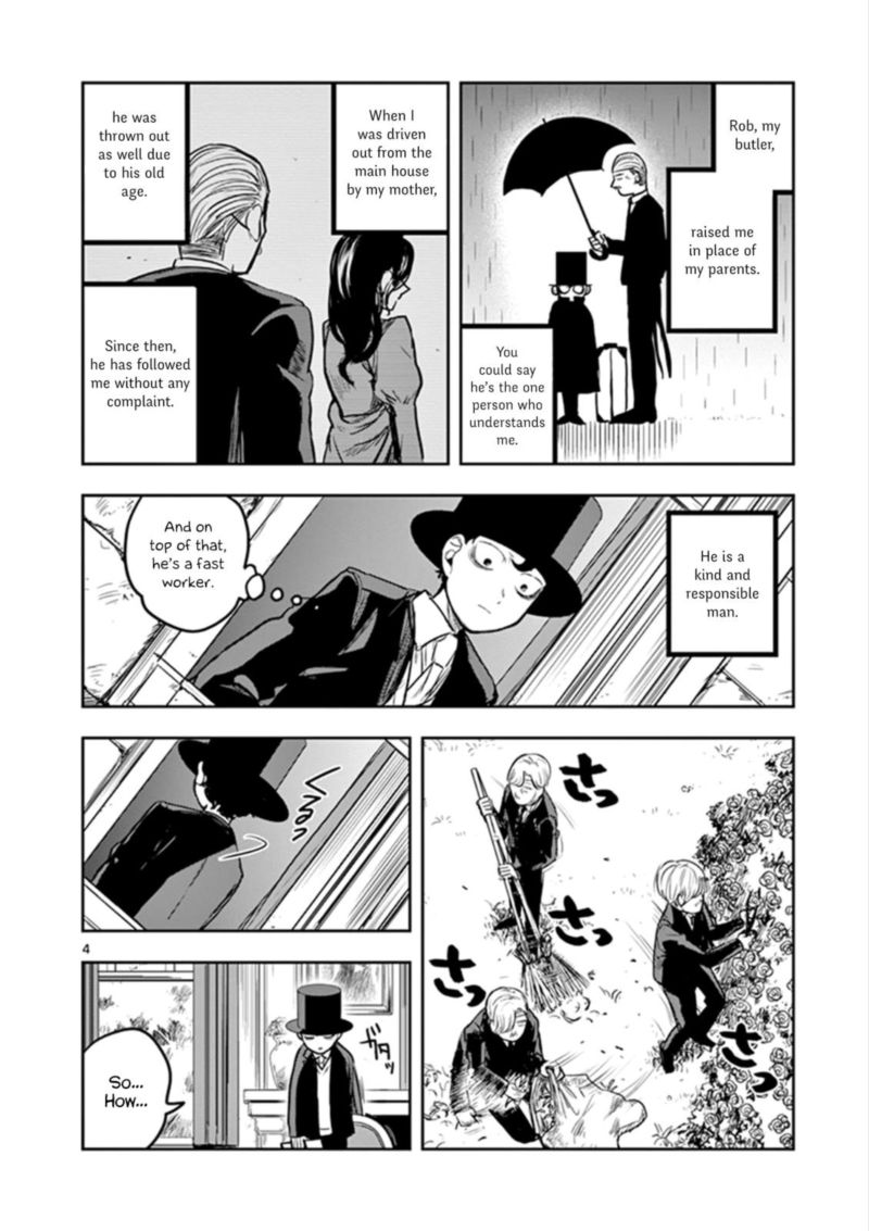 Shinigami Bocchan To Kuro Maid 8 4
