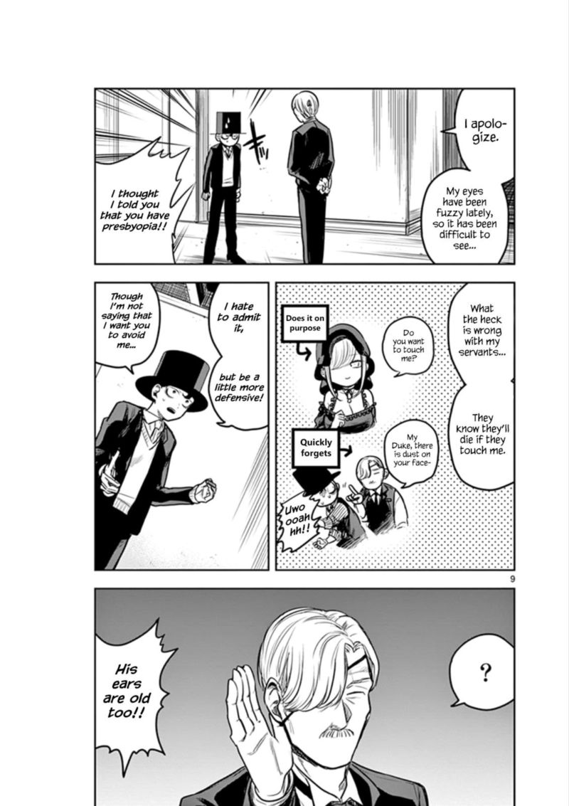 Shinigami Bocchan To Kuro Maid 8 9