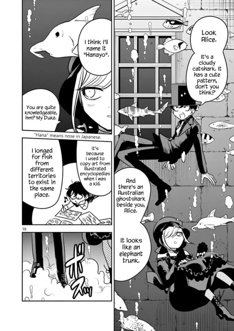 Shinigami Bocchan To Kuro Maid 80 10