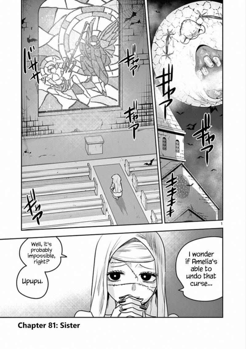 Shinigami Bocchan To Kuro Maid 81 1