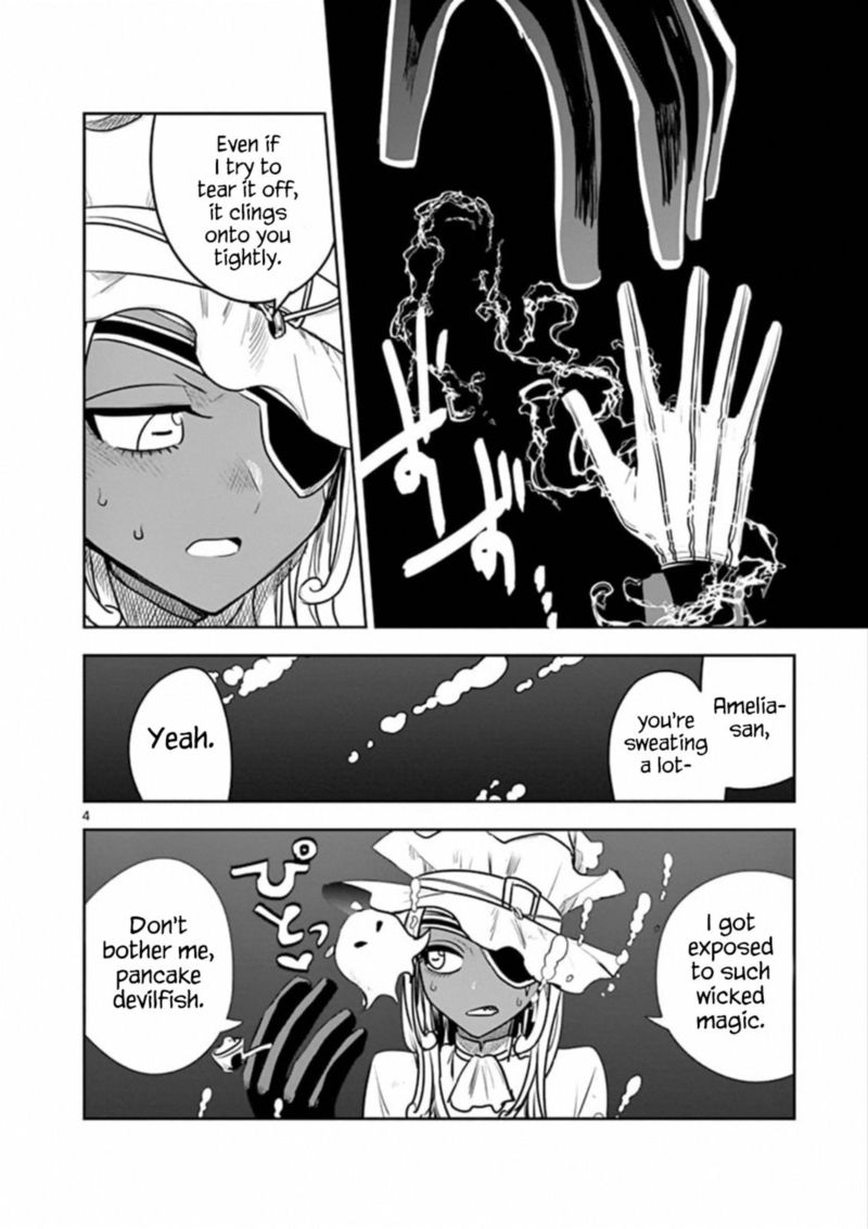 Shinigami Bocchan To Kuro Maid 81 4