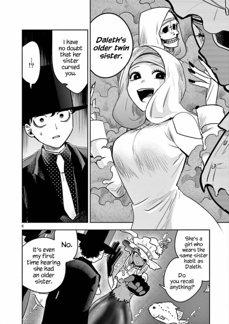 Shinigami Bocchan To Kuro Maid 81 6