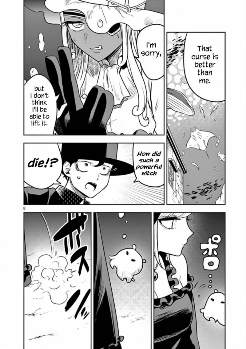 Shinigami Bocchan To Kuro Maid 81 8