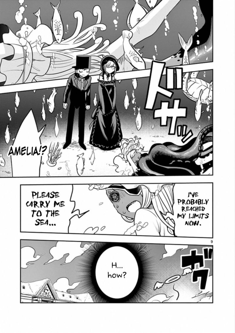 Shinigami Bocchan To Kuro Maid 81 9