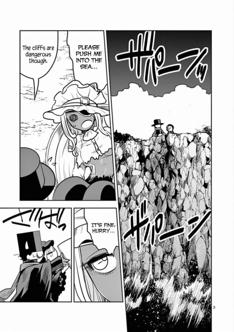 Shinigami Bocchan To Kuro Maid 82 3