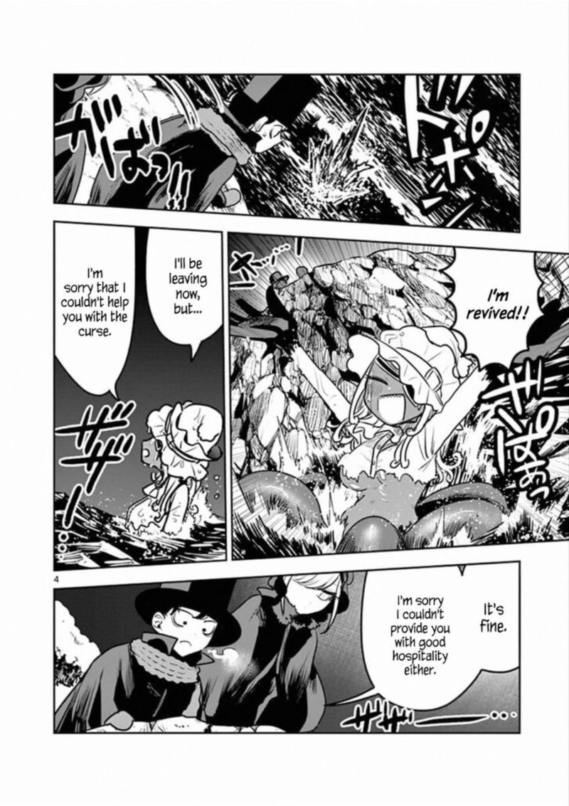 Shinigami Bocchan To Kuro Maid 82 4
