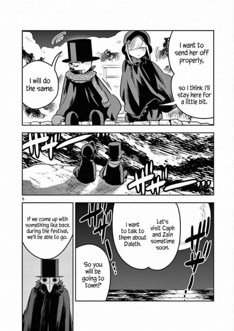 Shinigami Bocchan To Kuro Maid 82 6