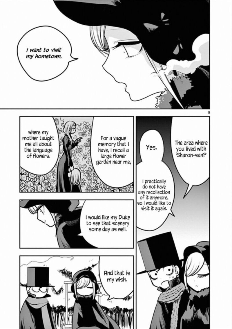 Shinigami Bocchan To Kuro Maid 82 9