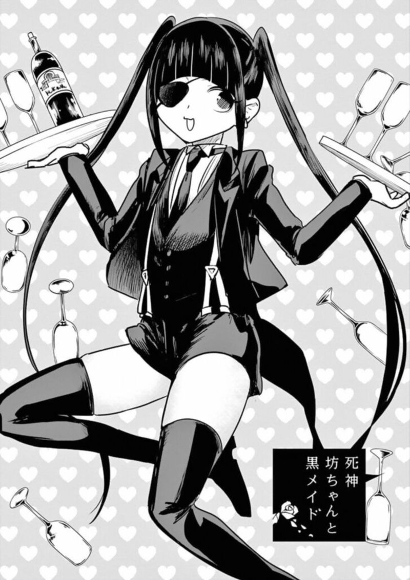 Shinigami Bocchan To Kuro Maid 83 1