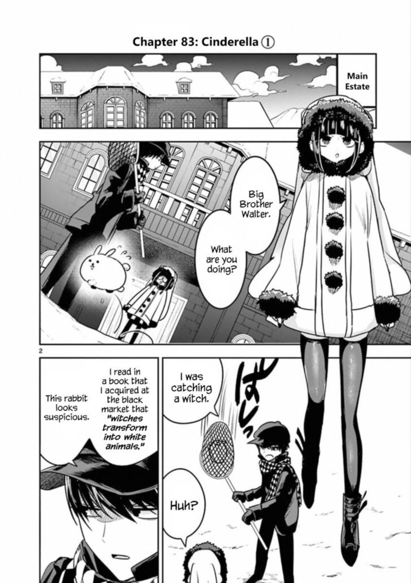 Shinigami Bocchan To Kuro Maid 83 2