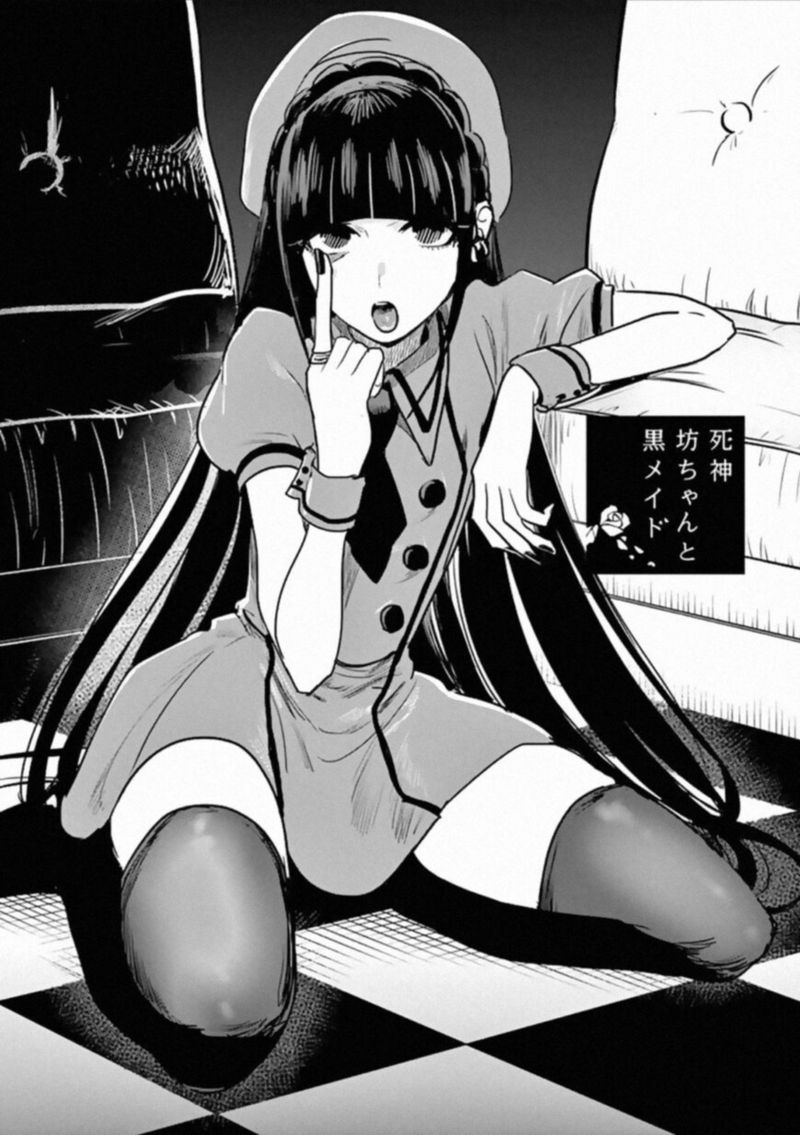Shinigami Bocchan To Kuro Maid 84 1