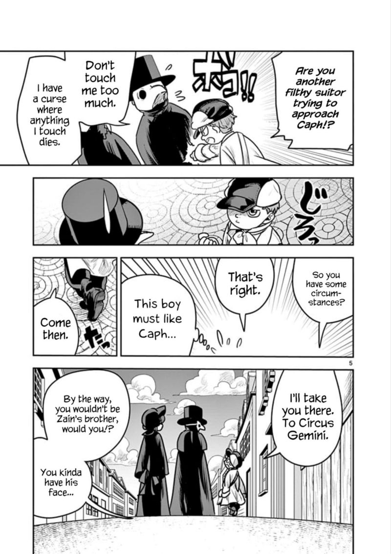Shinigami Bocchan To Kuro Maid 86 5