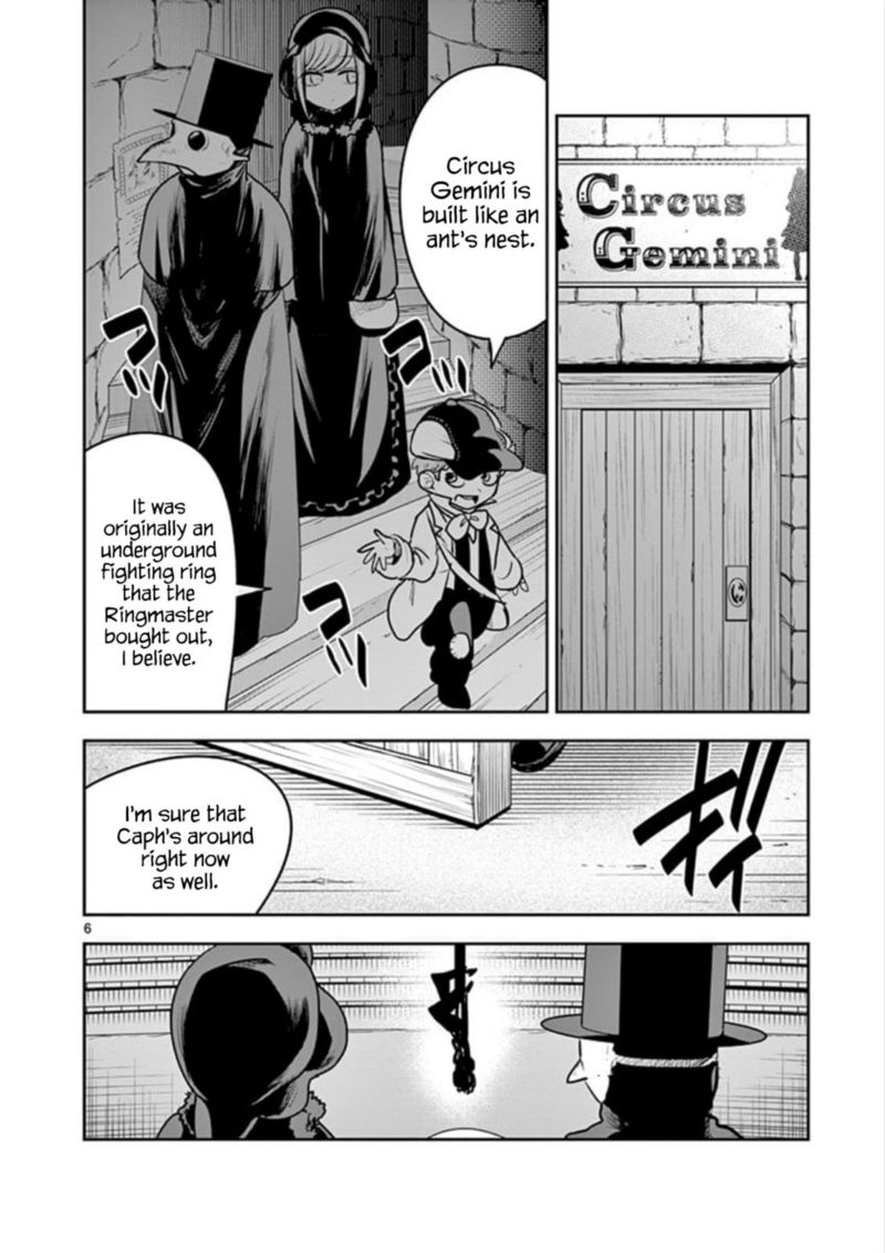 Shinigami Bocchan To Kuro Maid 86 6