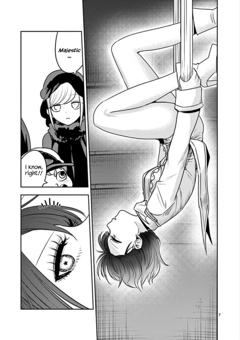 Shinigami Bocchan To Kuro Maid 86 7