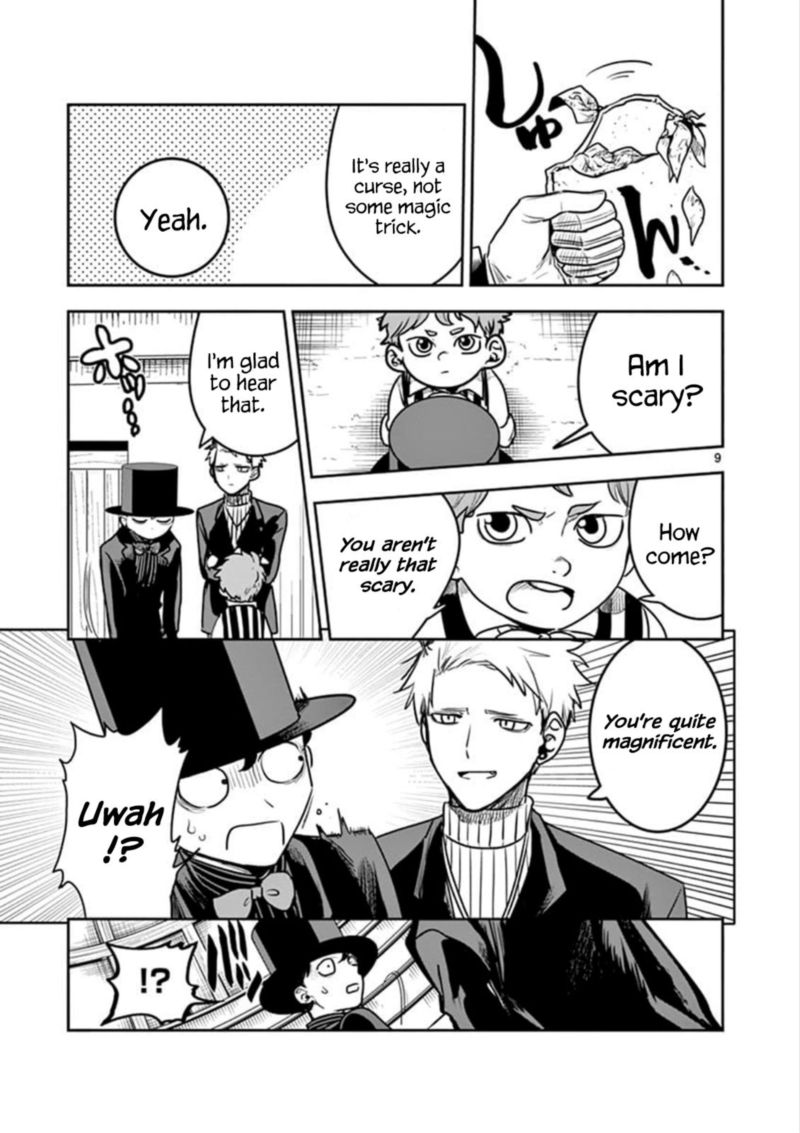 Shinigami Bocchan To Kuro Maid 86 9
