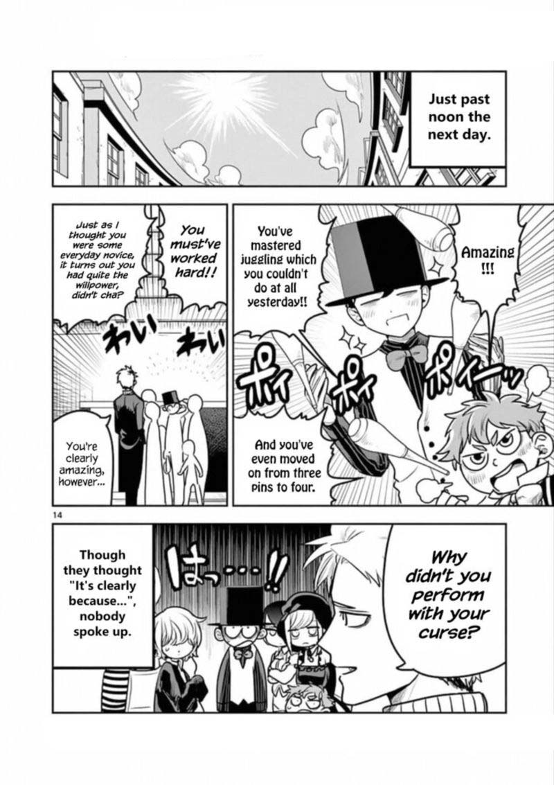 Shinigami Bocchan To Kuro Maid 87 14