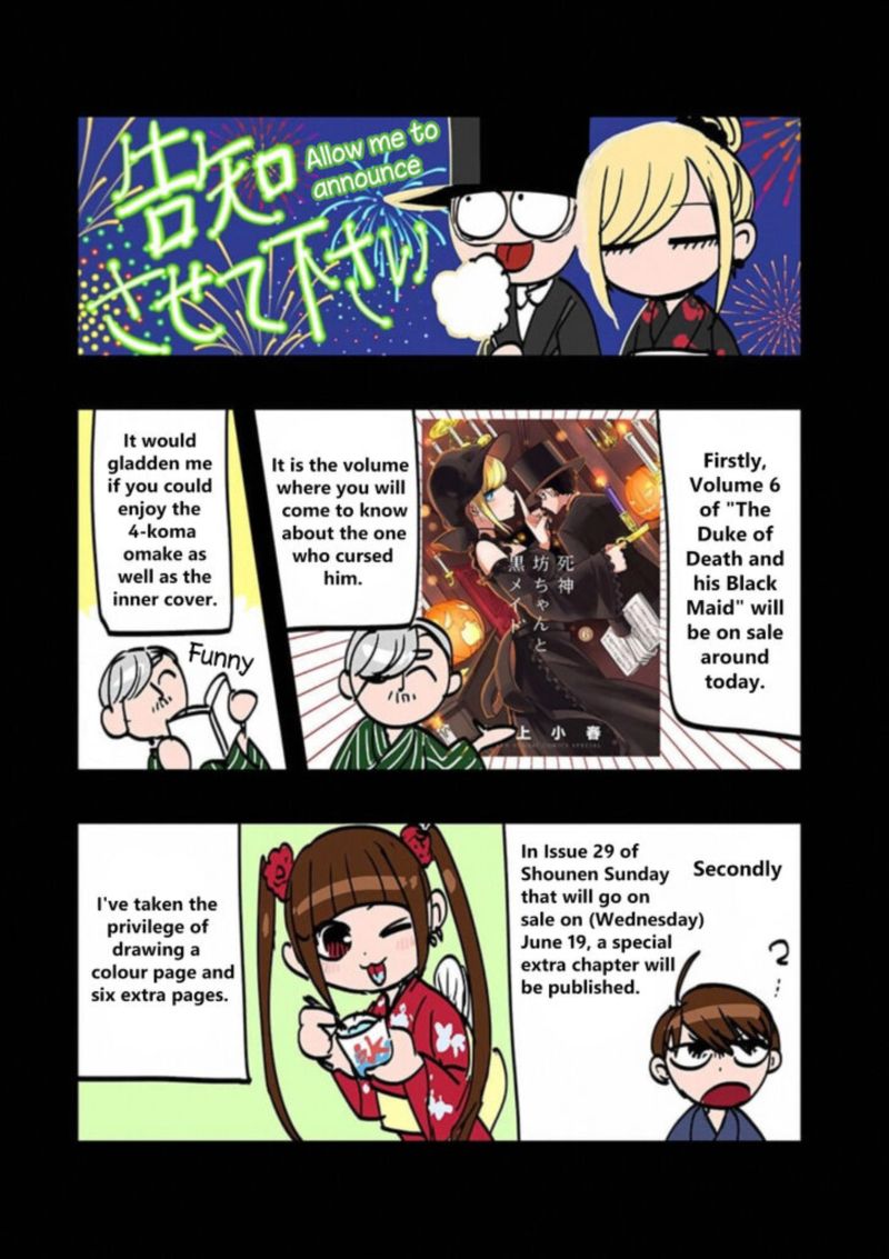 Shinigami Bocchan To Kuro Maid 87 15