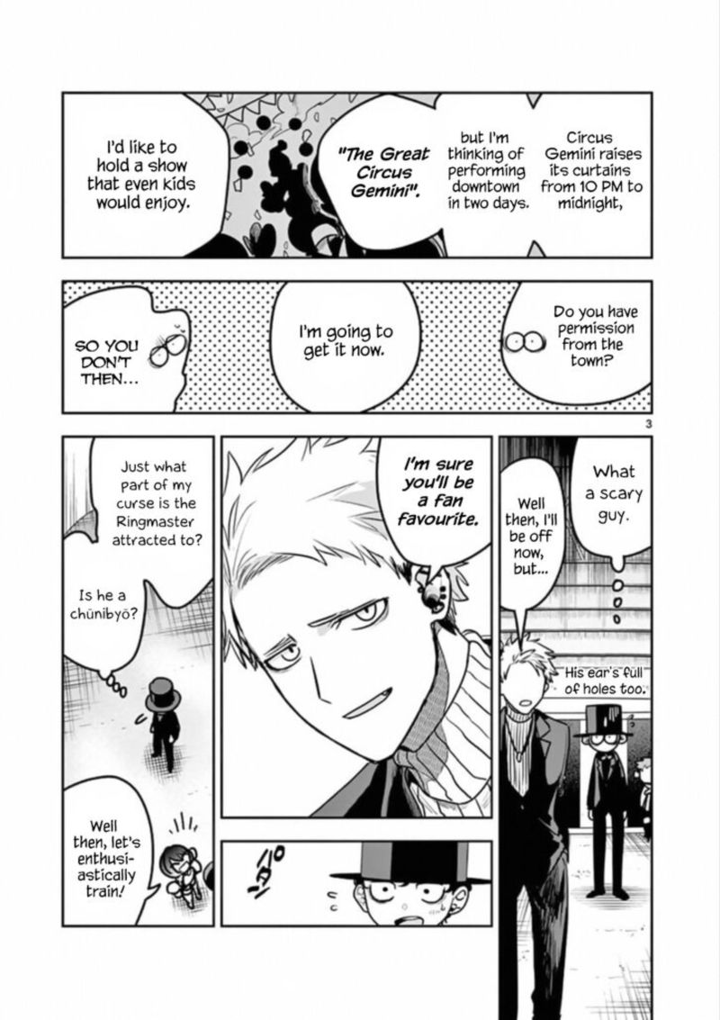 Shinigami Bocchan To Kuro Maid 87 3