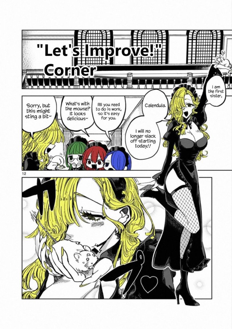 Shinigami Bocchan To Kuro Maid 88 21