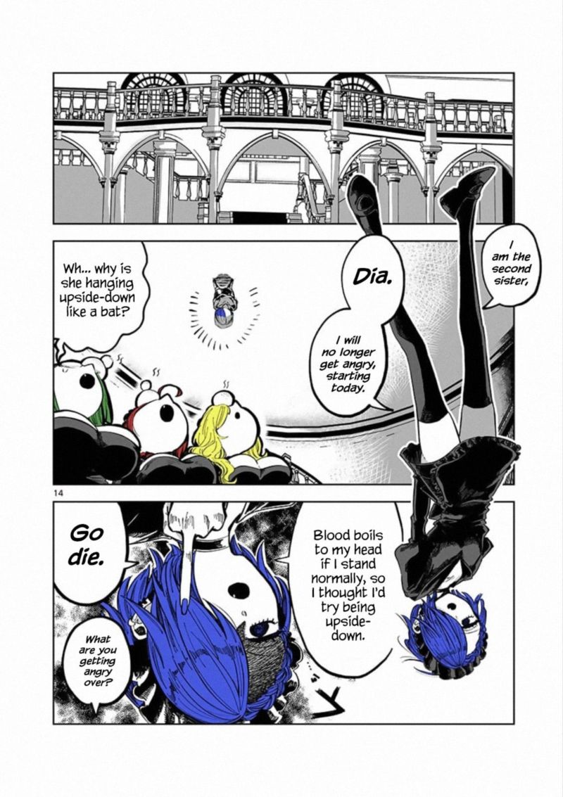 Shinigami Bocchan To Kuro Maid 88 23