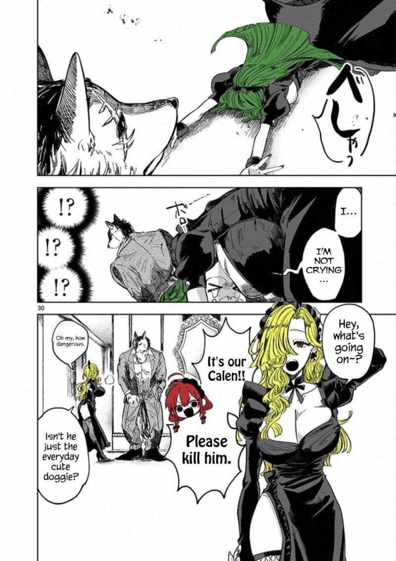 Shinigami Bocchan To Kuro Maid 88 39