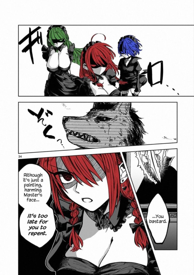 Shinigami Bocchan To Kuro Maid 88 43