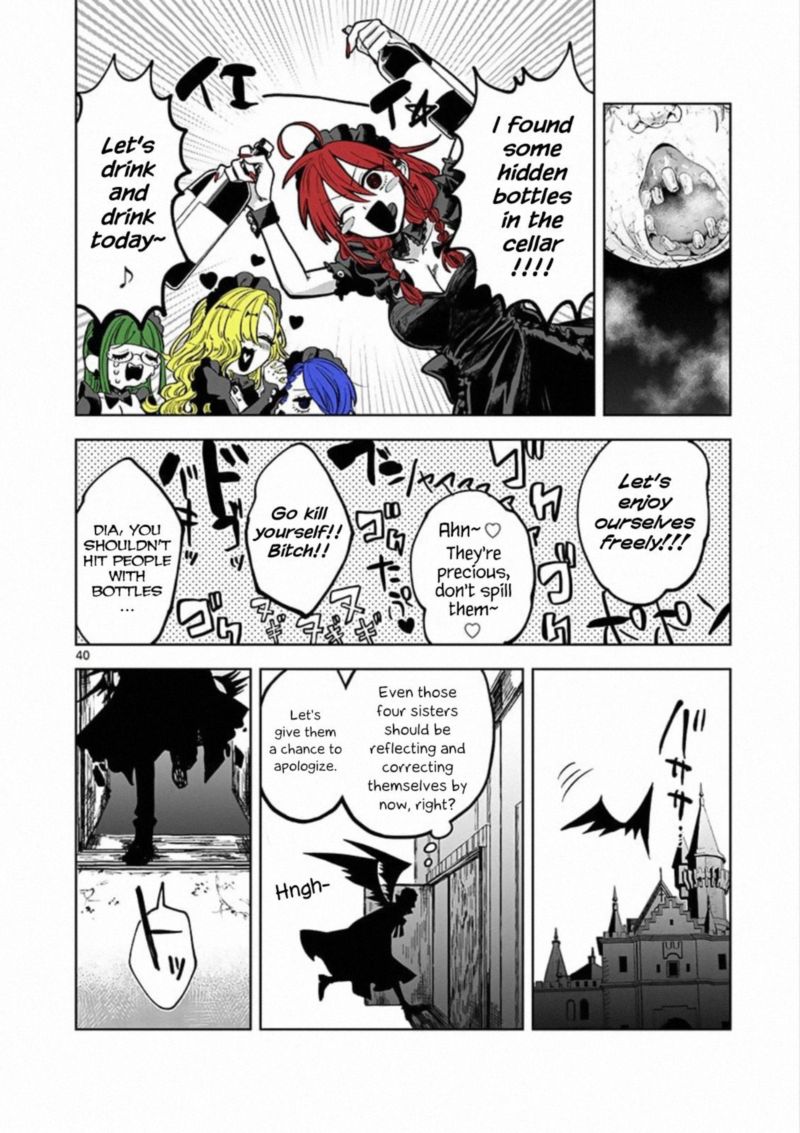Shinigami Bocchan To Kuro Maid 88 49