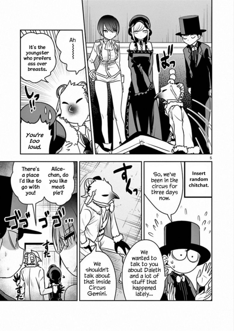 Shinigami Bocchan To Kuro Maid 88 5