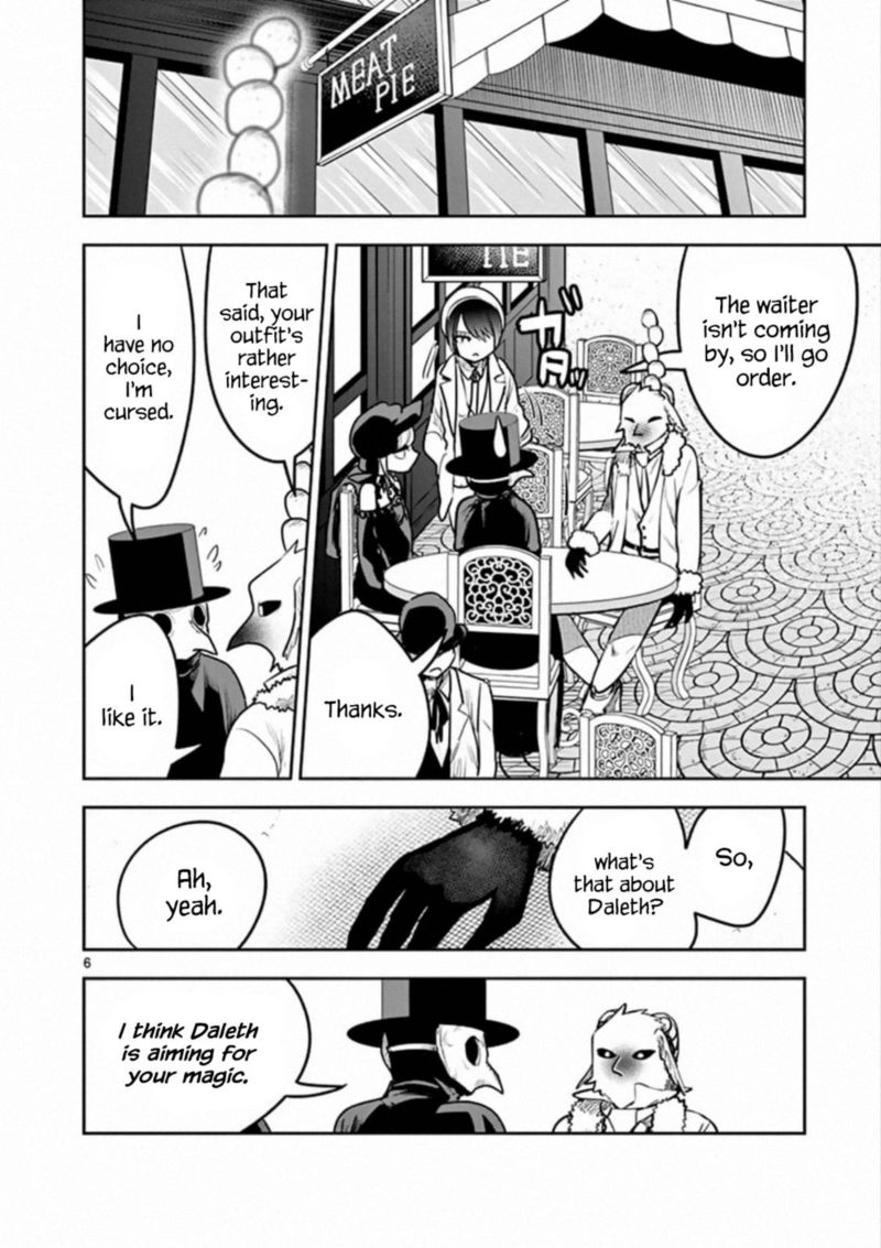 Shinigami Bocchan To Kuro Maid 88 6