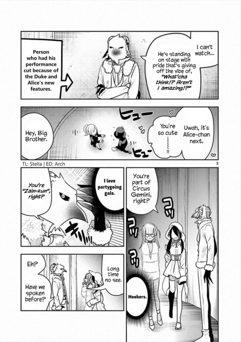 Shinigami Bocchan To Kuro Maid 89 3