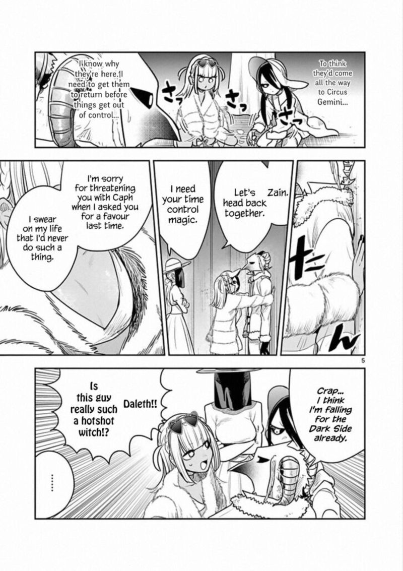 Shinigami Bocchan To Kuro Maid 89 5