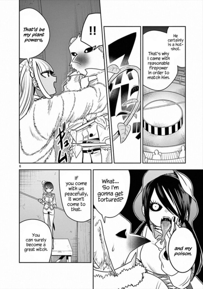 Shinigami Bocchan To Kuro Maid 89 6