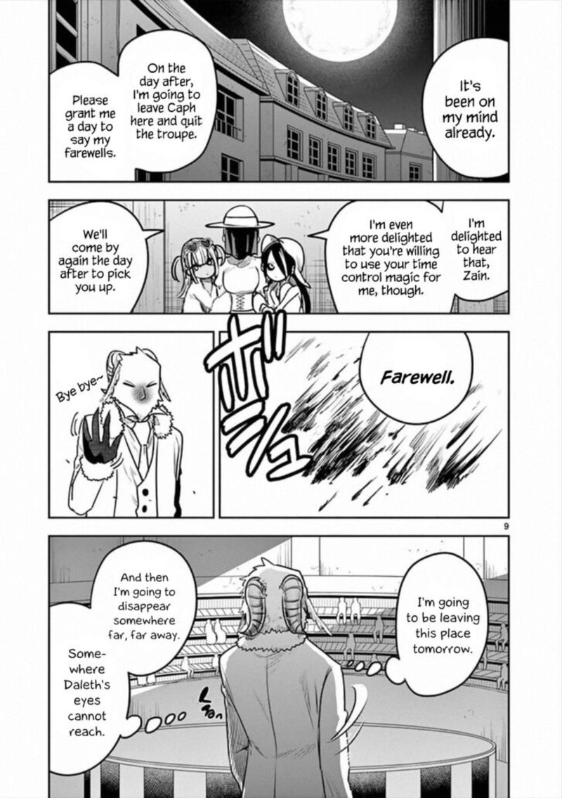 Shinigami Bocchan To Kuro Maid 89 9