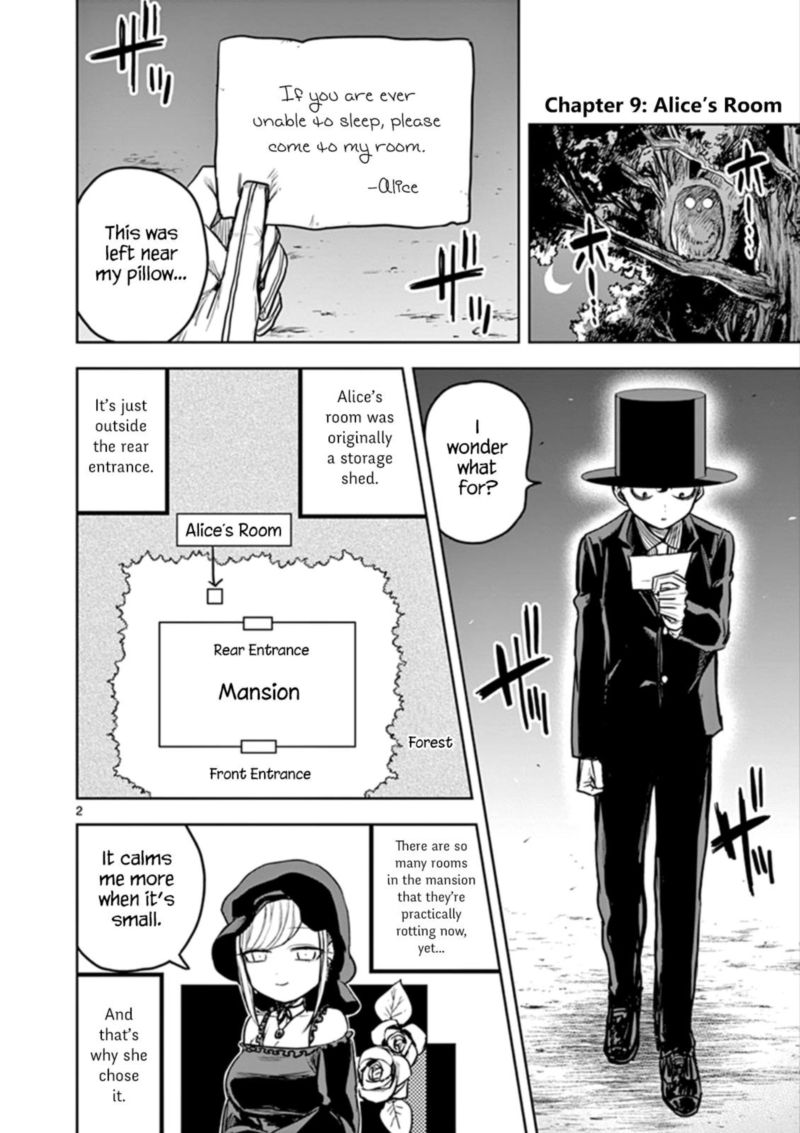 Shinigami Bocchan To Kuro Maid 9 2