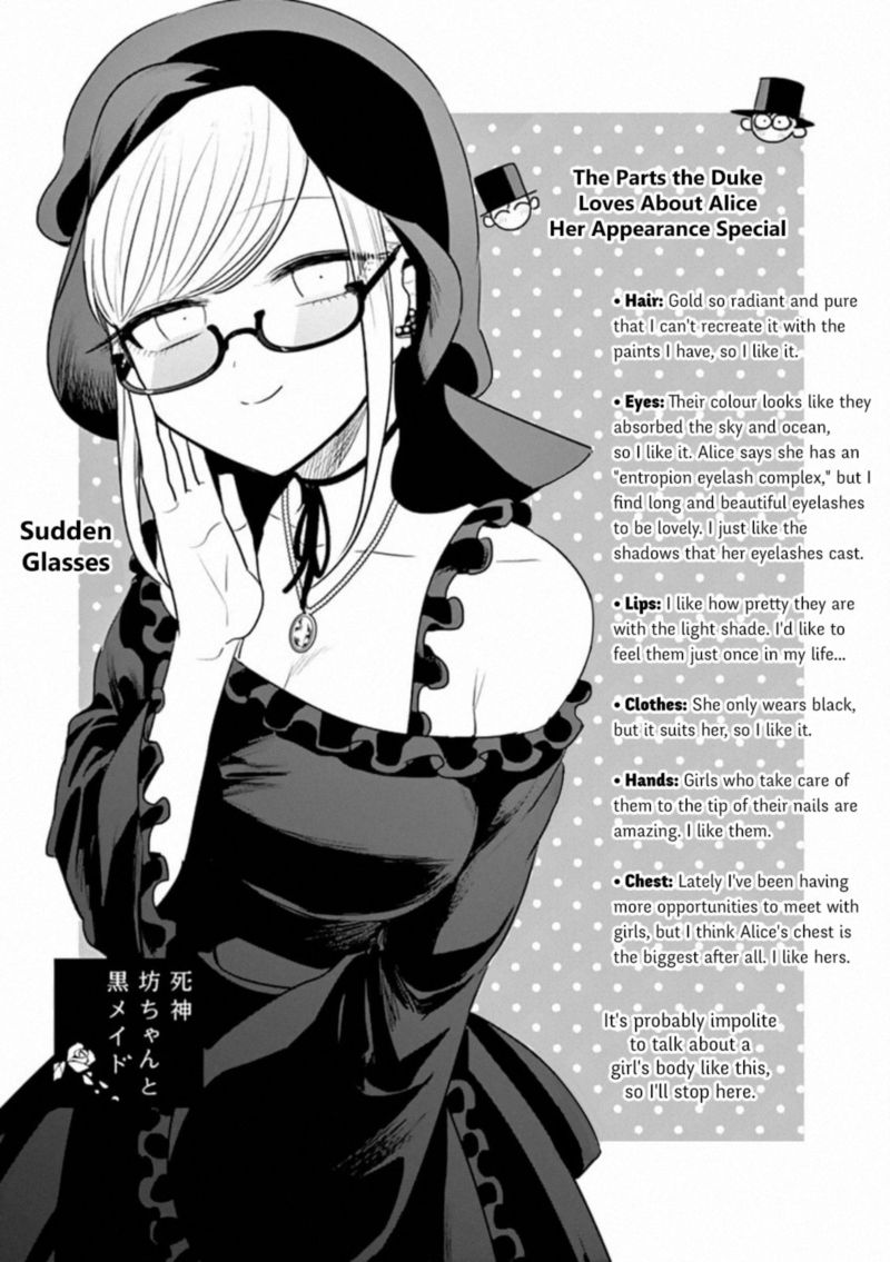 Shinigami Bocchan To Kuro Maid 90 1