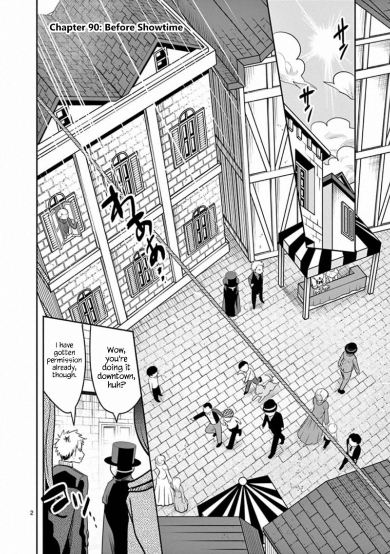 Shinigami Bocchan To Kuro Maid 90 2