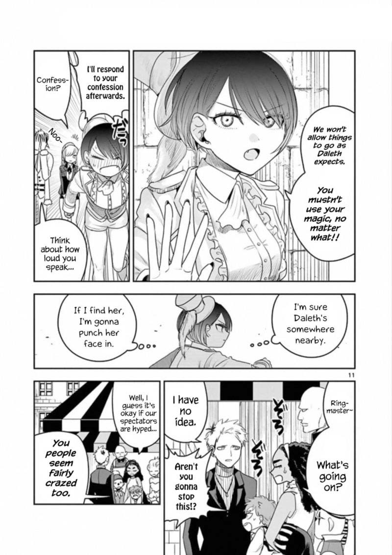 Shinigami Bocchan To Kuro Maid 91 11