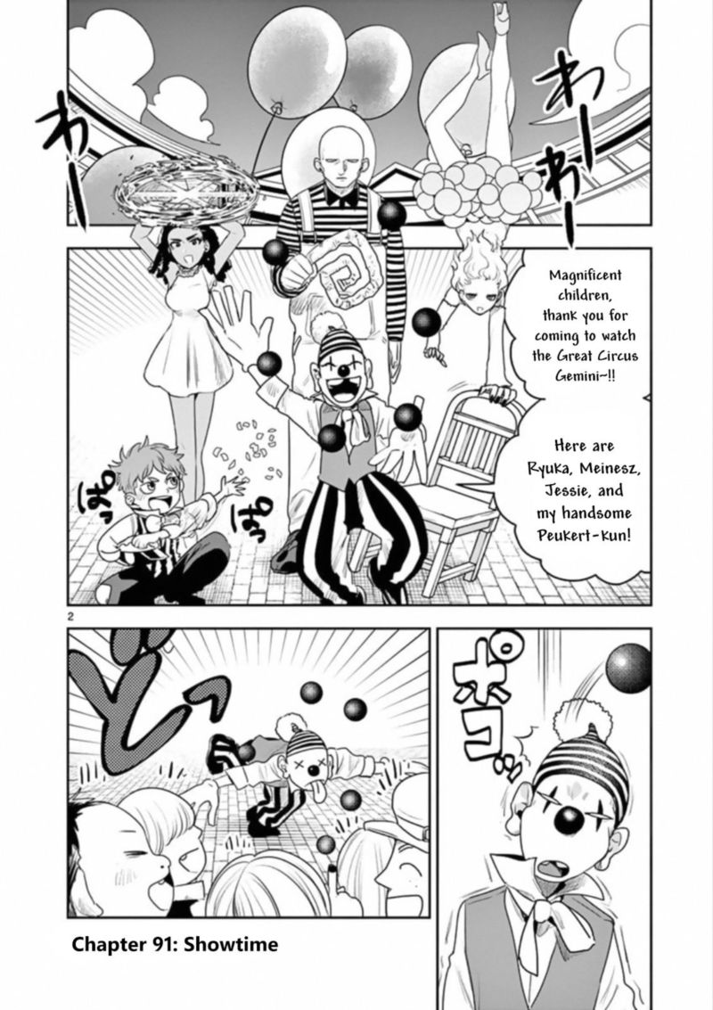 Shinigami Bocchan To Kuro Maid 91 2